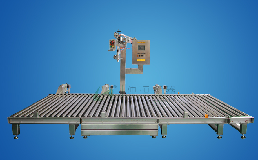 自动灌装线(IBC桶)GAF-1500SA